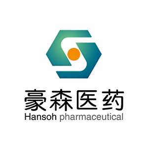 賽康尼客戶-豪森醫(yī)藥 賽康尼客戶-豪森醫(yī)藥